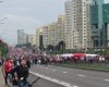 В Минске протестующие попытались взять Резиденцию Лукашенко