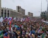 В Москве проходит масштабный митинг "Отпускай и допускай"