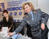 Москалькова едет на суд Вышинского