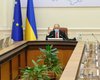 Кабмин разрешил украинцам по желанию менять отчество с 14 лет (документ)