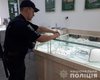 В Киеве произошло вооруженное ограбление ювелирного магазина