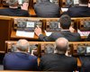 Нардеп зі "Слуги народу" придумав, як обдурити сенсорну кнопку в Раді (відео)