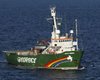 Дело с экологами Greenpeace показывает, что российские следователи независимы, и Путин ни на что не влияет - Песков