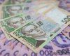 Минфин разместил военные облигации на сумму 8,1 млрд грн