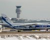 Штраф за паркування $330 000: російський Ан-124 простоює в аеропорту Канади більш ніж рік