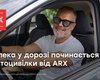 Для чего нужна автогражданка и как она защищает водителя на дороге: от затрат и даже от стресса