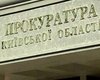 Прокуратура опровергла информацию о захвате горсовета в Ирпене