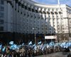 Сторонники Партии регионов митингуют под рэп о Януковиче
