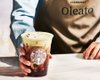 Starbucks продает кофе с оливковым маслом