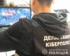 Киберполиция поймала хакеров, которые взломали более 20 тысяч серверов