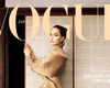 "Захоплюючий досвід": Анджеліна Джолі прикрасила обкладинку японського Vogue (фото)