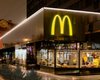 Наконец решились: McDonald's окончательно уходит из РФ, бизнес продадут
