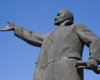 В Украине впервые продали памятник Ленину