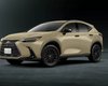 Lexus презентовал мощный компактный кроссовер для бездорожья (фото)