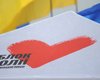 БЮТ обжалует госбюджет-2011 в Конституционном суде