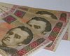 Доллар будут удерживать ниже 8,5 грн до президентских выборов