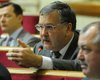 ГПУ расследует дело, в котором фигурирует Гриценко, - Тягнибок