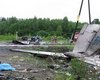 После падения Ту-134 не могли дозвониться в МЧС, - очевидец