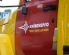 Киевэнерго снизил тарифы на тепло и горячую воду