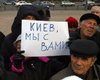 "Титушки" разогнали Евромайдан в центре Донецка