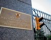 В ответ на "неприемлемые действия": США высылают из страны российских дипломатов