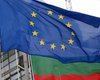 Болгария попросится в еврозону до конца июня