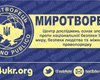Еще четверо российских актеров попали в базу Миротворца