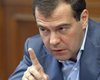 Государство не несет ответственности за МММ, - Медведев