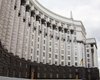 Со следующей недели заседания Кабмина будут проходить дистанционно