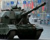В РФ завершили испытания новой САУ "Коалиция-СВ": на что делают ставку оккупанты