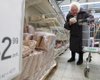 Работают в "Пятерочке" и "Перекрестке": в РФ ввели "продуктовые карточки" для бедных