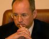 СМИ: Против зама секретаря СНБО Демченко могут возбудить уголовное дело по госизмене