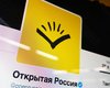 В России блокируют "Открытую Россию"