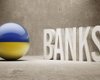 Не только война: какие риски становятся ключевыми для банков Украины в конце 2023 года