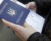 Я достаю из широких штанин. Почему вырос престиж украинского гражданства