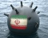Чому морські міни Maham Ірану небезпечні для флоту США: деталі асиметричної війни, — WSJ