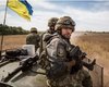ВСУ освободили еще одно село в направлении Изюма, — Генштаб