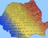 Румыния намерена объединиться с Молдавией 