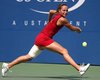 Катерина Бондаренко прошла первый круг квалификации China Open
