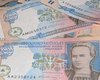 На Киевщине глава сельсовета требовал 1,25 млн. грн за землю