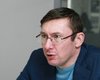 Луценко поговорит с Гримчаком о выборах в 223-м округе в Киеве