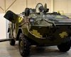 Укроборонпром презентовал боевую машину "Мангуст"