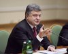 Порошенко озвучил условия принятия нового закона по Донбассу