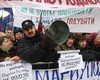 Милиция не пустила в Киев 140 автобусов с участниками протеста