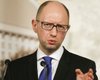 У Яценюка объяснили, почему он не заполнил декларацию