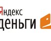 После проверок WebMoney Минсборов нацелилось на еще одну популярную платежную систему