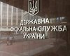 ДФС оголосила в розшук через Інтерпол колишнього голову банку через розтрату 500 млн гривень