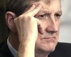Белый дом требует выдачи российских граждан