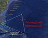 Раскрыта тайна исчезновения кораблей в Бермудском треугольнике