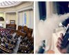 Рада оголосила війну електронним сигаретам: чого очікувати українцям